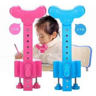 Giá đỡ cằm chống cận thị, chống cong vẹo cột sống