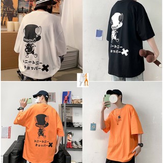 Áo phông form rộng tay lỡ unisex - Áo thun in hình cute - Sỉ áo thun số lượng lớn