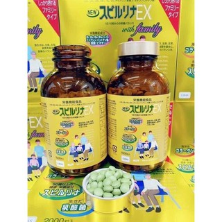 Spirulina EX Tảo vàng cao cấp Nhật Bản hộp 2000 viên (2 lọ) mẫu mới