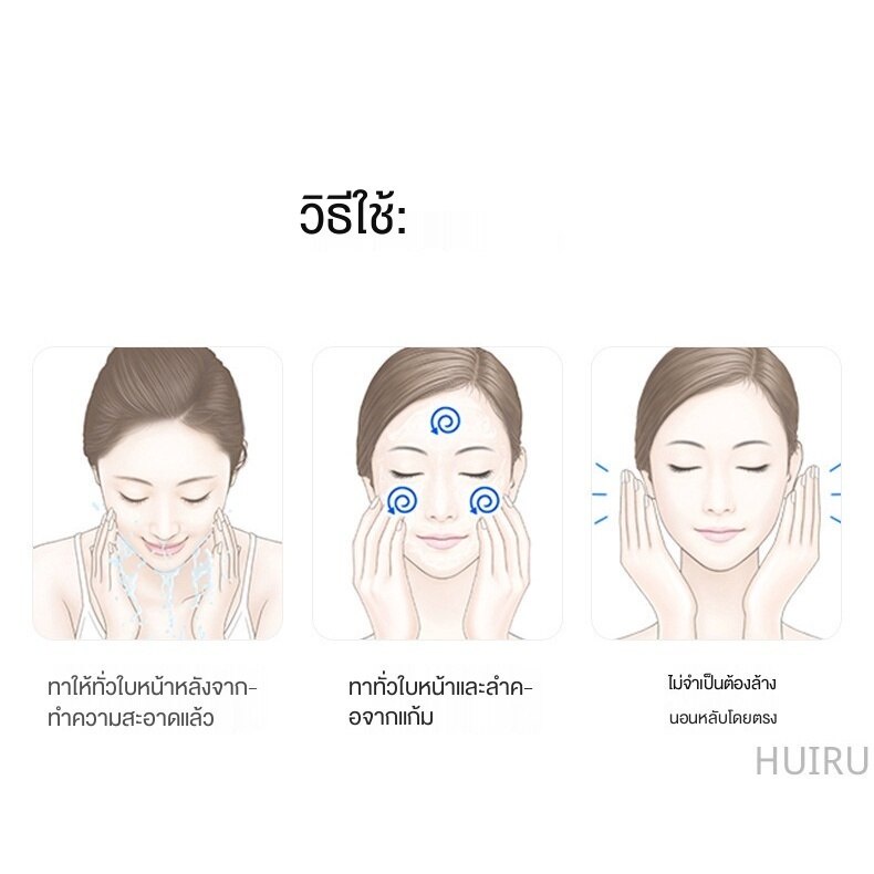 1 Mặt Nạ Gel Lô Hội Dưỡng Ẩm Kiểm Soát Dầu Chăm Sóc Da Mặt Mmz092