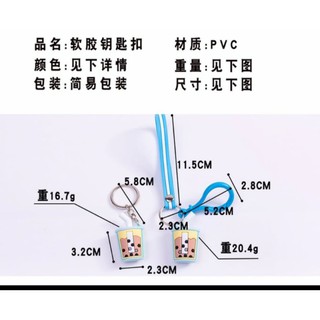 Móc Khóa Trà Sữa