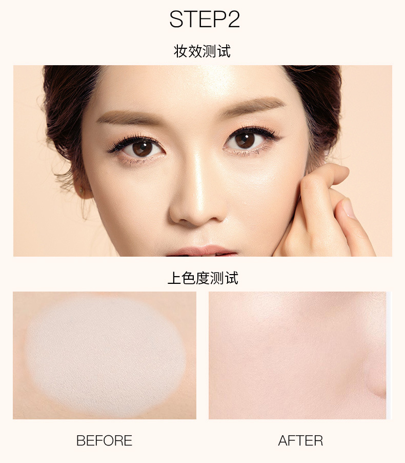 (Hàng Mới Về) Kem Nền Bb Trang Điểm Dưỡng Ẩm Che Khuyết Điểm Heyxi | BigBuy360 - bigbuy360.vn