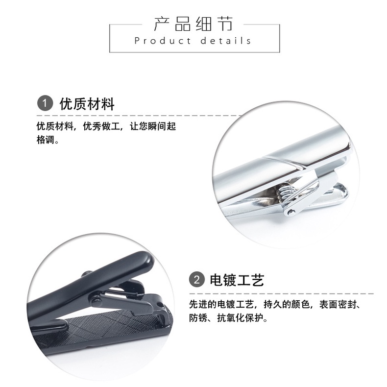 Kẹp Cà Vạt Bằng Đồng Thời Trang Hàn Quốc Cao Cấp Cho Nam