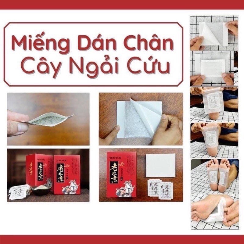 Miếng dán chân ngải cứu hộp 50 miếng dán chân thải độc của Bắc Kinh MiibooShi SF1538