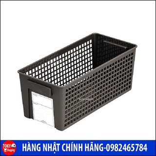 Giỏ đựng đồ đa năng dáng dài màu nâu - Hàng Nhật