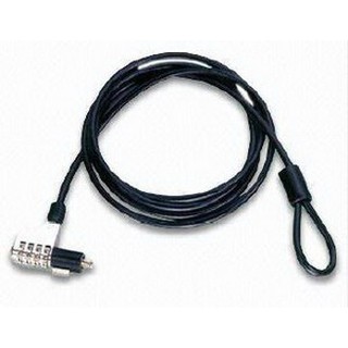 Khóa số bảo vệ Laptop Kingmaster CP1300( tặng  bao đựng tai nghe)