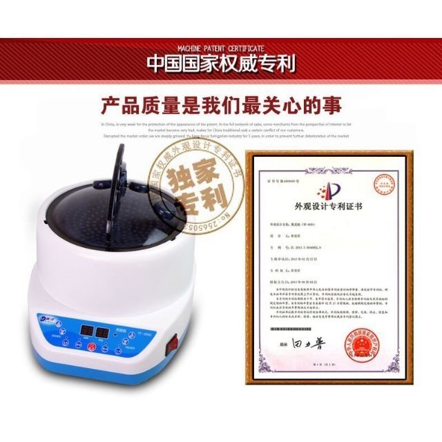 Nồi Xông Hơi 4L Cao Cấp Hàng Chính Hãng