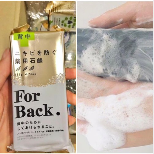 Xà phòng FOR BACK MEDICATED SOAP PELICAN