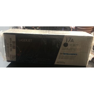 Hộp mực máy in HP 17A (CF217A)