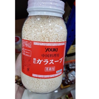 Hạt nêm Youki Nhật Bản 500g ngon ngọt an toàn