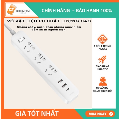 Ổ cắm điện tích hợp sạc nhanh 20W 2A1C Xiaomi XMCXB05QM