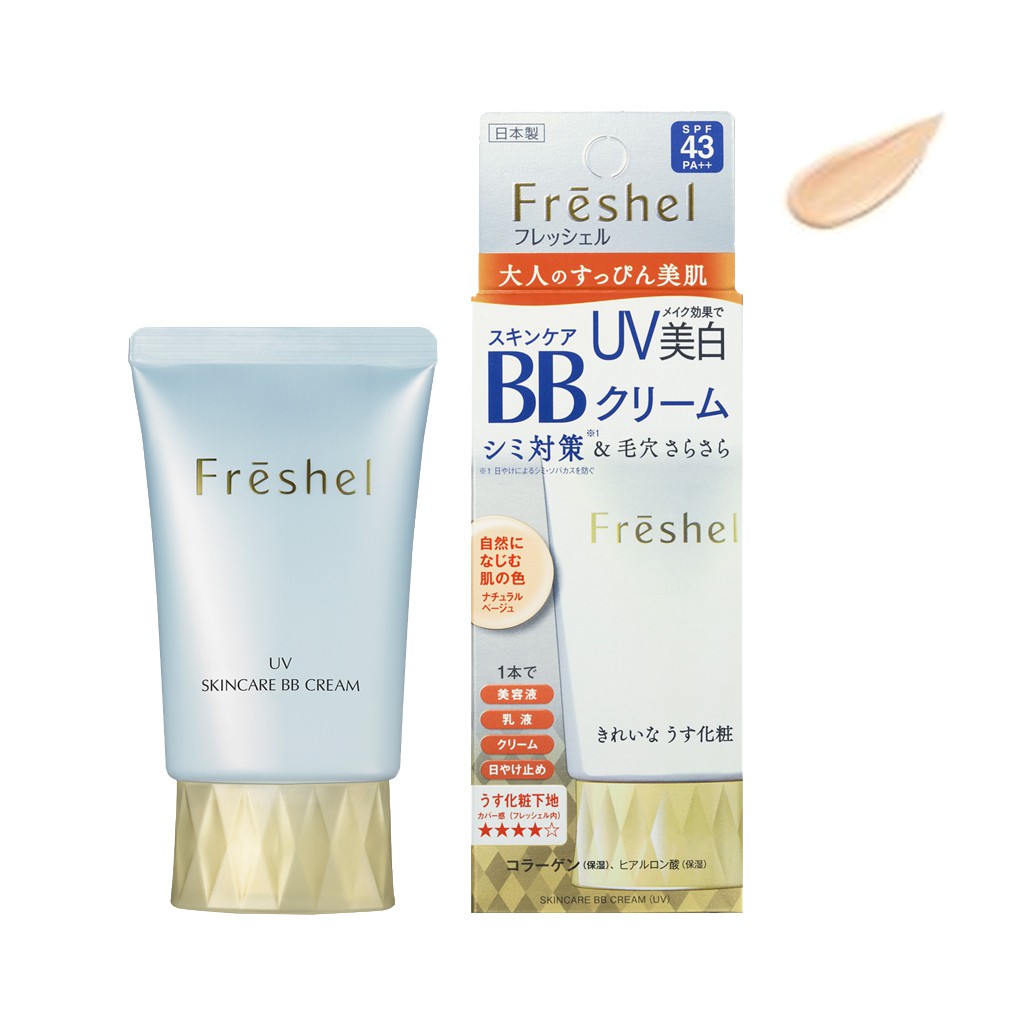 Kem Trang Điểm Chống Nắng BB Kanebo Freshel NB SPF43/PA++ 50g Skincare BB Cream UV Nhật Bản