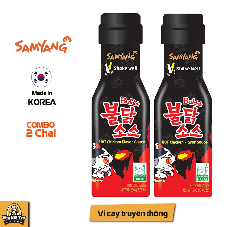 2 Chai nước sốt Samyang vị gà cay 200g