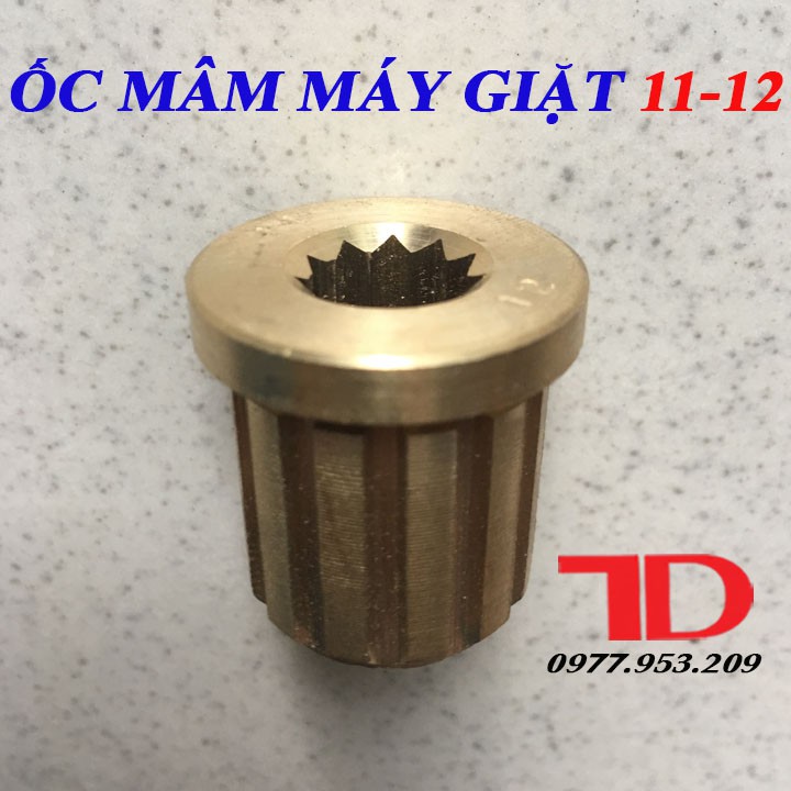 Ốc Mâm Máy Giặt 11-12 Bằng Thau