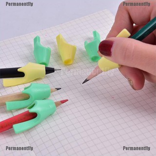 Set 2 miếng silicone bọc đầu bút chì
