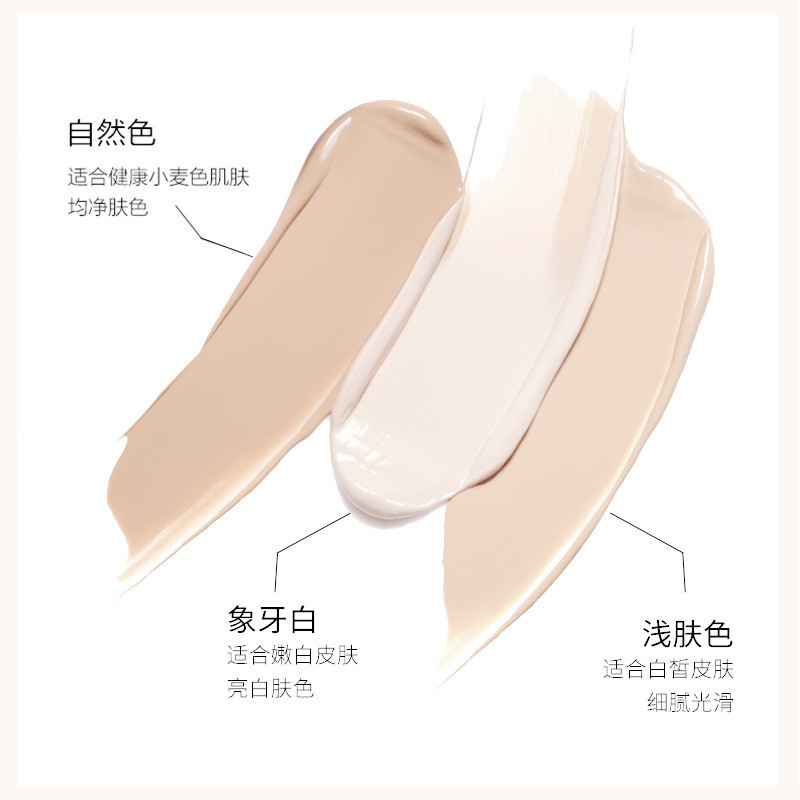 (Bán Buôn – Sỉ) Kem Nền Trang Điểm Che Khuyết Điểm BB Cream Lameila Perfect Repair Light Concealer Foundation K15