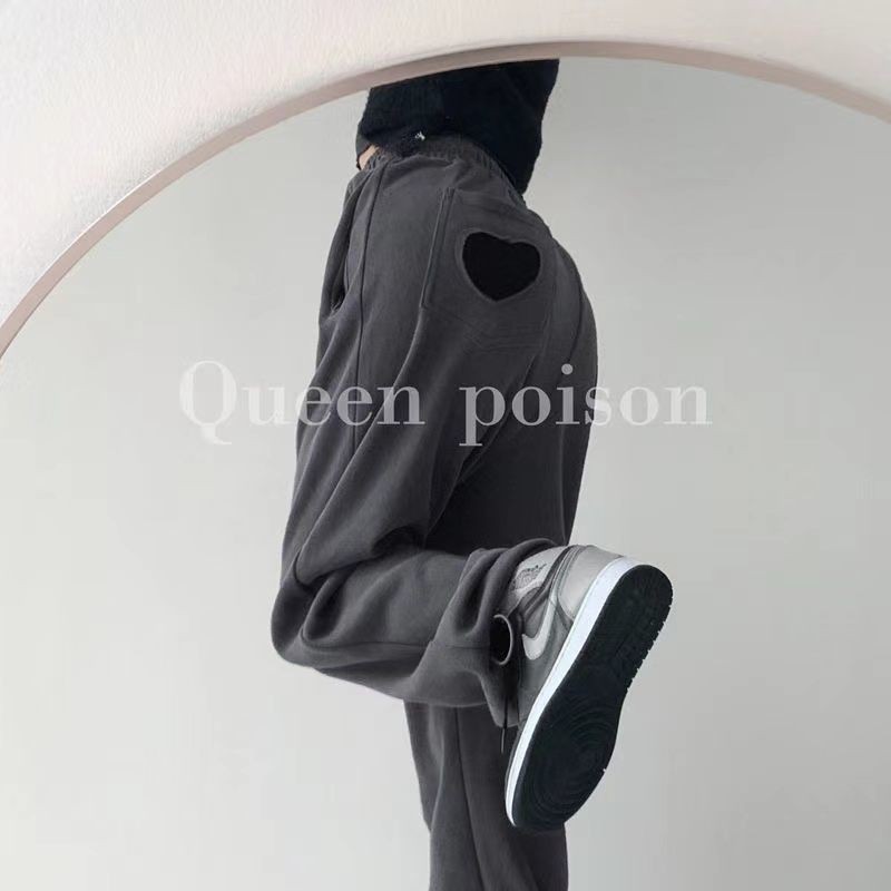 Quần Thể Thao Dáng Rộng Phối Dây Rút Phong Cách Hàn Quốc Hàng Mới Dành Cho Bạn Nữ Ins2021 | BigBuy360 - bigbuy360.vn