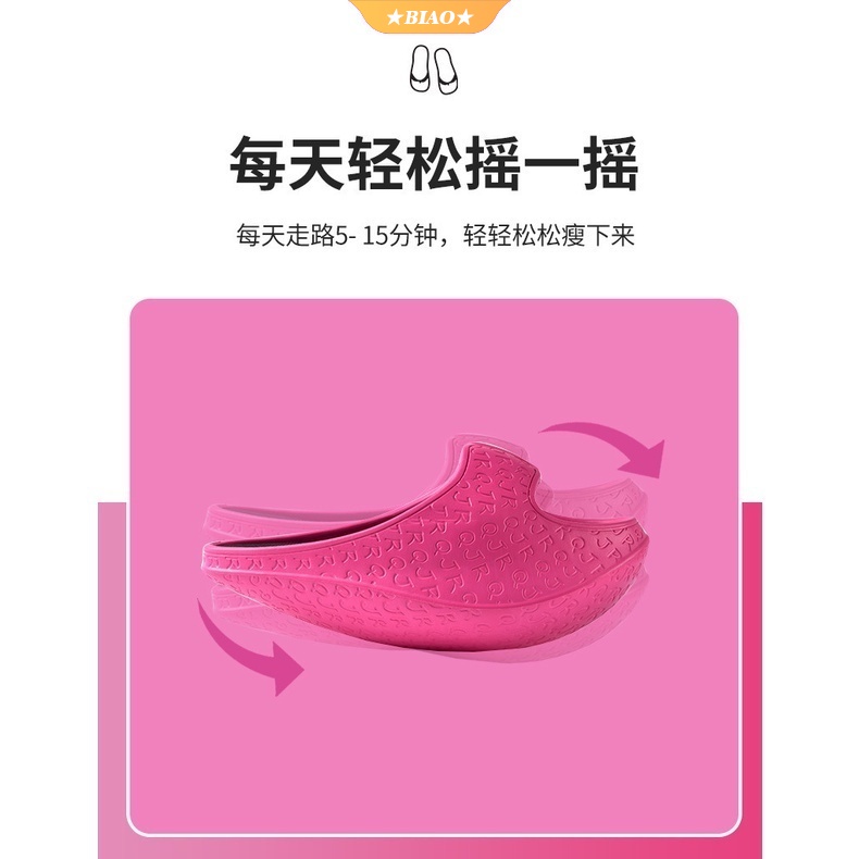 Đôi Giày Mát Xa Giảm Cân Phong Cách Nhật Bản Dành Cho Nữ