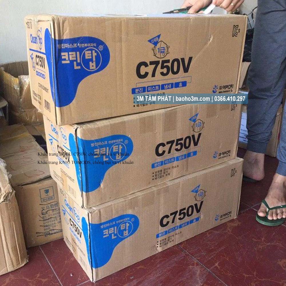 DOBU C750V xuất xứ Hàn Quốc-Khẩu trang kháng khuẩn 5 lớp có van thở-chống bụi mịn, chống dịch