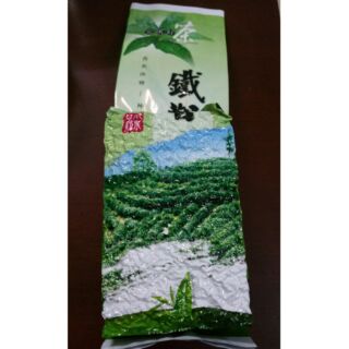 Trà Thiết Quan Âm Taiwan loại 1
