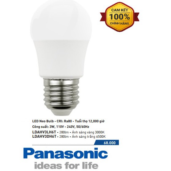 Đèn LED Neo Bulb 3W Panasonic LDAHV3LH6T, LDAHV3DH6T