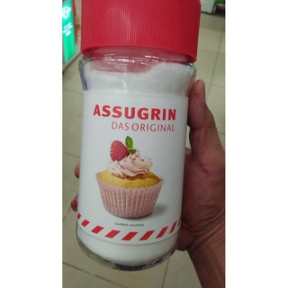 Đường ăn kiêng Assugrin hộp 90g - 2 mẫu