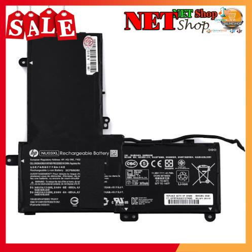 ⚡ PIN HP Pavilion X360 11-u000nf NU03XL ZIN