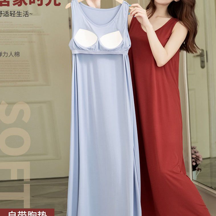 Đầm Ngủ Lụa Lạnh Cao Cấp Cỡ Lớn Có Đệm Ngực Thời Trang Mùa Hè Cho Nữ | BigBuy360 - bigbuy360.vn