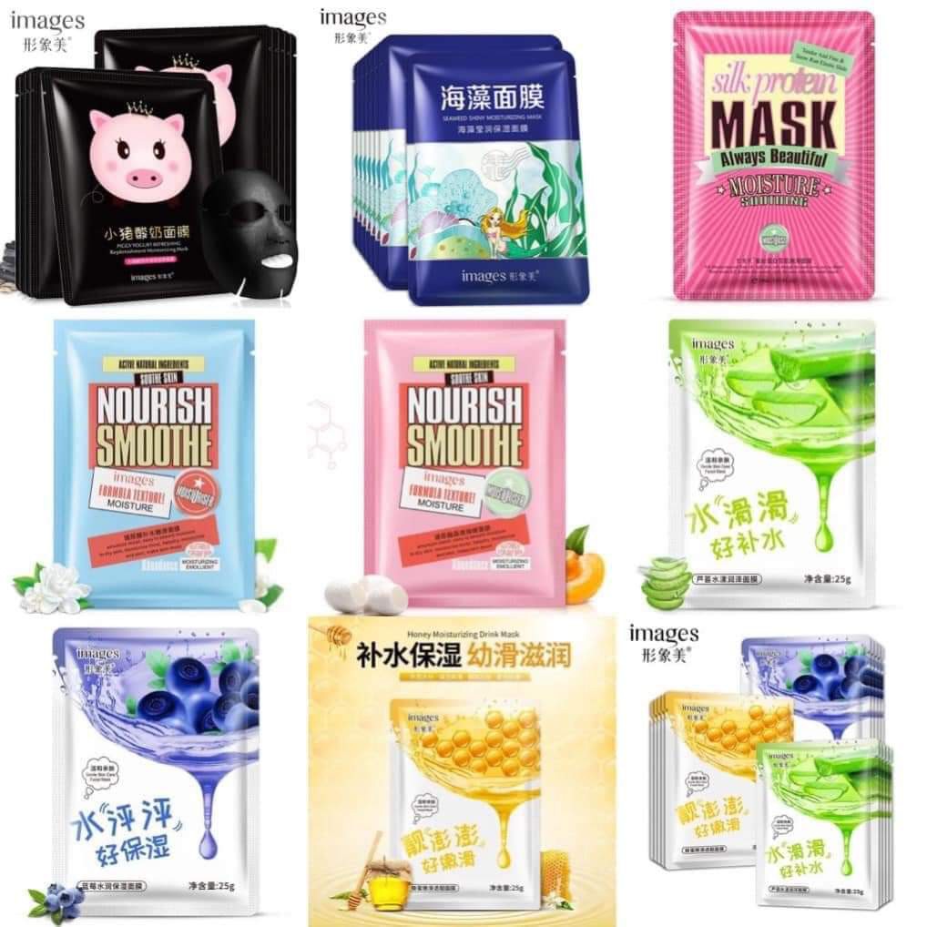 Mặt nạ dưỡng da nội địa trung