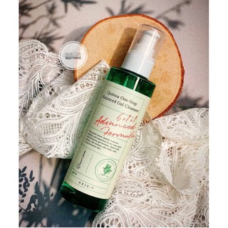 Gel rửa mặt làm sạch sâu AXIS-Y QUINOA ONE STEP BALANCED