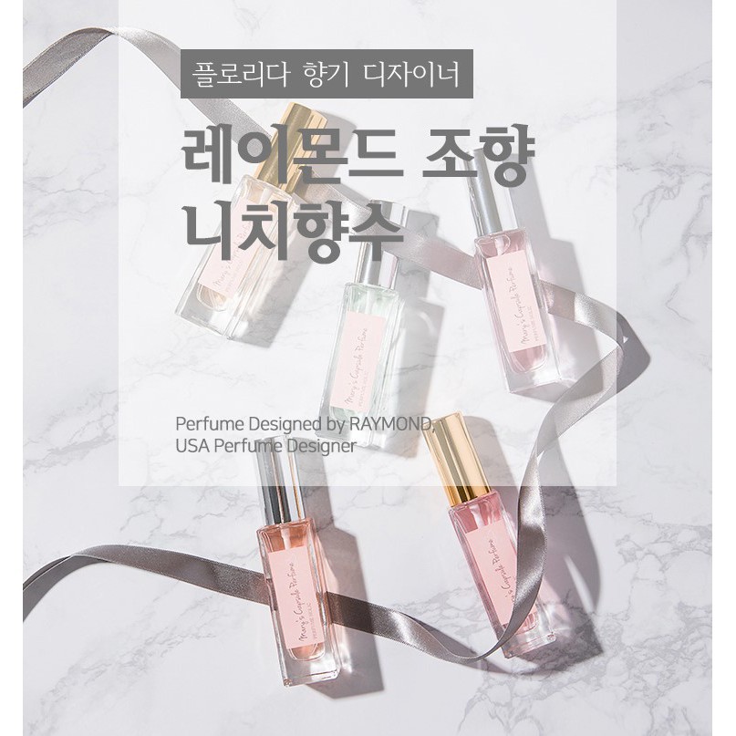 [BEST SELLER] Nước hoa Bán chạy số 1 Hàn Quốc Perfume Holic Intime 30ml