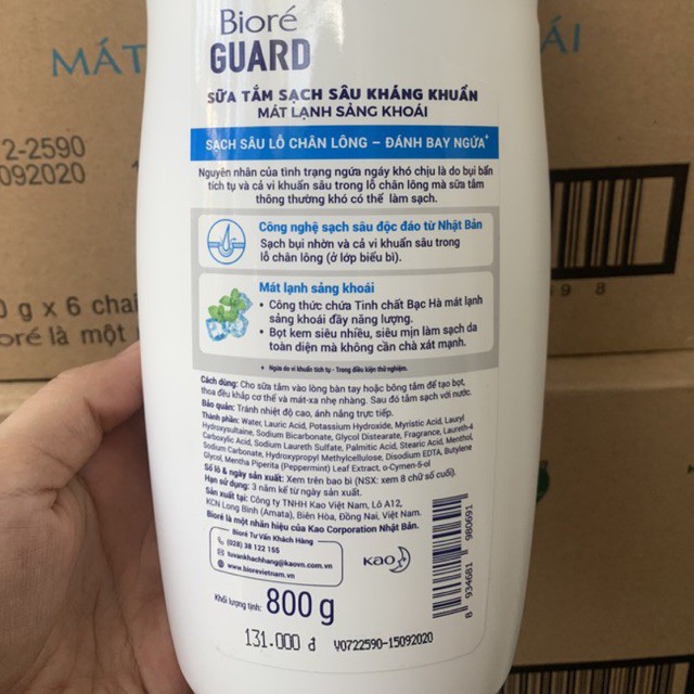1 CHAI Sữa Tắm Biore Guard Kháng Khuẩn, Sạch Mịn, Thư Giãn 530/800ML Xanh Dương/Hồng/Xanh Lá/Hương Sữa