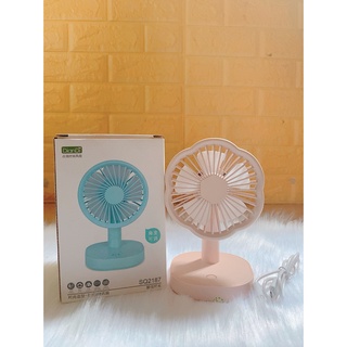 Quạt sạc mini để bàn xinh xắn có đèn - quạt sạc mini để bàn có đèn 2187D