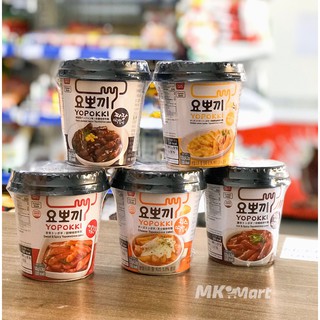 Combo Tokbokki bánh gạo Hàn Quốc Yopokki 5 vị