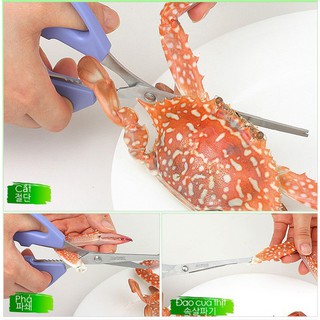 KÉO CẮT GGOMI GG134