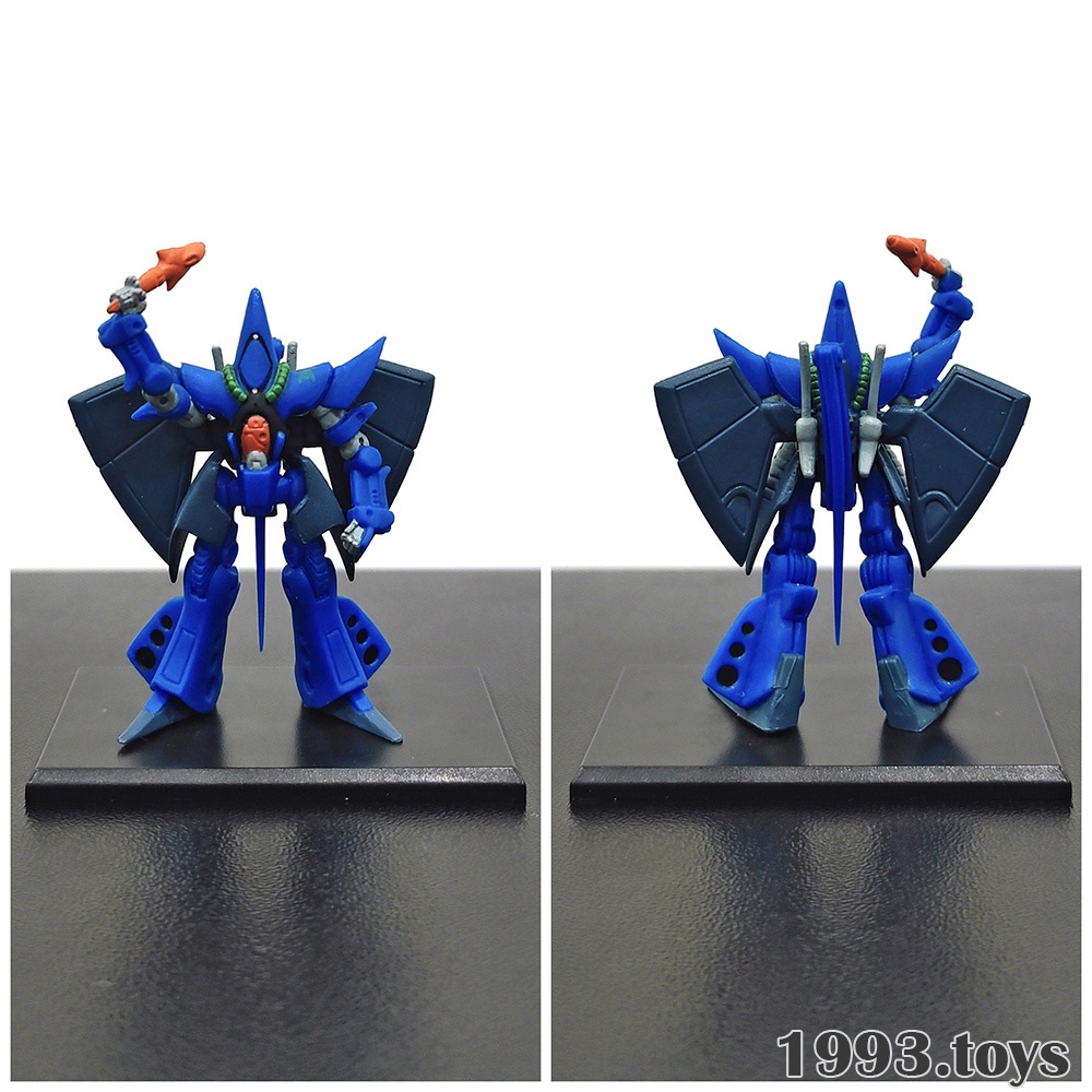 Mô hình Bandai Figure Gundam Collection 1/400 Vol.8 - RX-139 Hambrabi