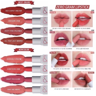 Son Zero Gram Matte Lipstick Romand