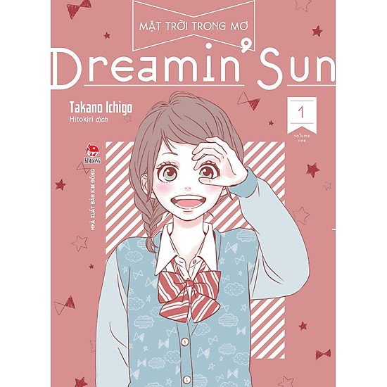 Truyện tranh: Dreamin Sun (lẻ tập) - NXB Kim Đồng