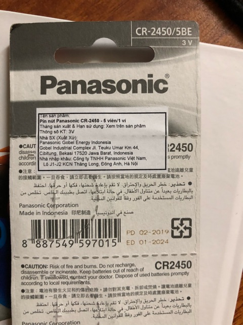 2 Viên Pin CR2450 Panasonic Indonesia 3V Lithium