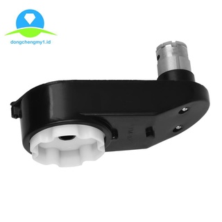 Hộp số động cơ xe hơi điện 12v 20000rpm cho trẻ em