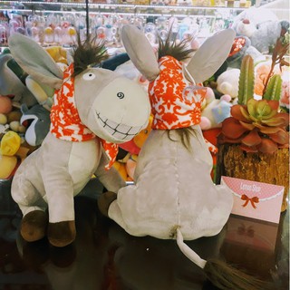 Gấu Bông Lừa Vui Vẻ (25cm) - 1sp