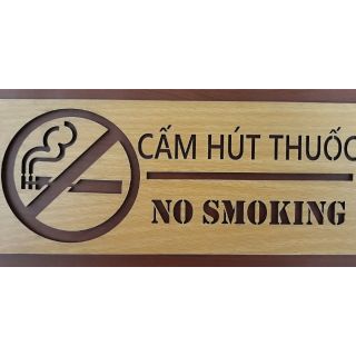 Bảng cấm hút thuốc gỗ 3D