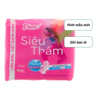 Băng Vệ Sinh Diana Siêu Thấm Siêu Mỏng Cánh (Gói 20 Miếng)
