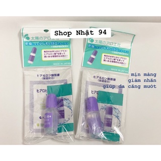 Serum ha cosme nhật bản