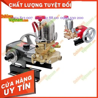 ĐẦU XỊT OSHIMA OS-29S