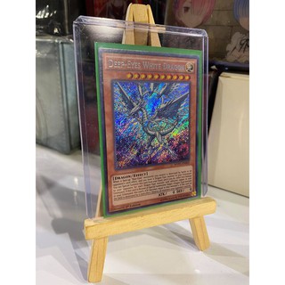 Lá bài thẻ bài Yugioh Deep Eyes White Dragon – Secret Rare - Tặng bọc bài nhựa bảo quản