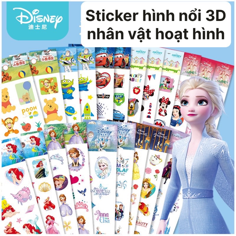 Sét 2 vỉ sticker hình nổi 3D các nhân vật hoạt hình Disney, hình dán nổi ngộ nghĩnh đáng yêu màu sắc sinh động