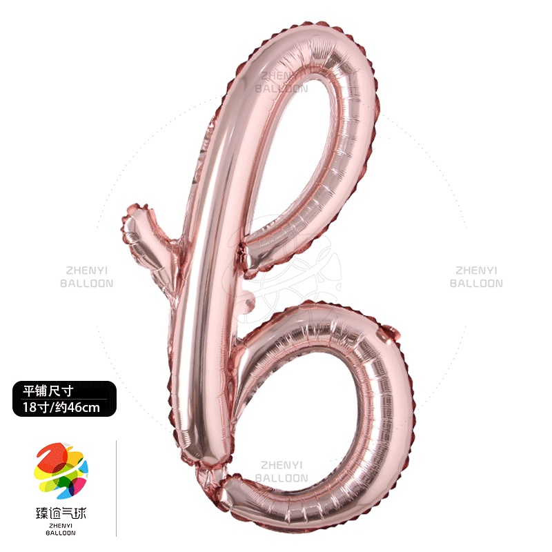 Bong Bóng Lõi Nhôm 18 inch Màu Vàng Hồng  Trang Trí Tiệc Cưới / Sinh Nhật