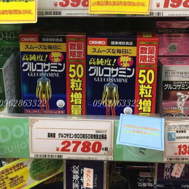Viên uống bổ xương khớp Glucosamine Orihiro 1500mg 950 viên