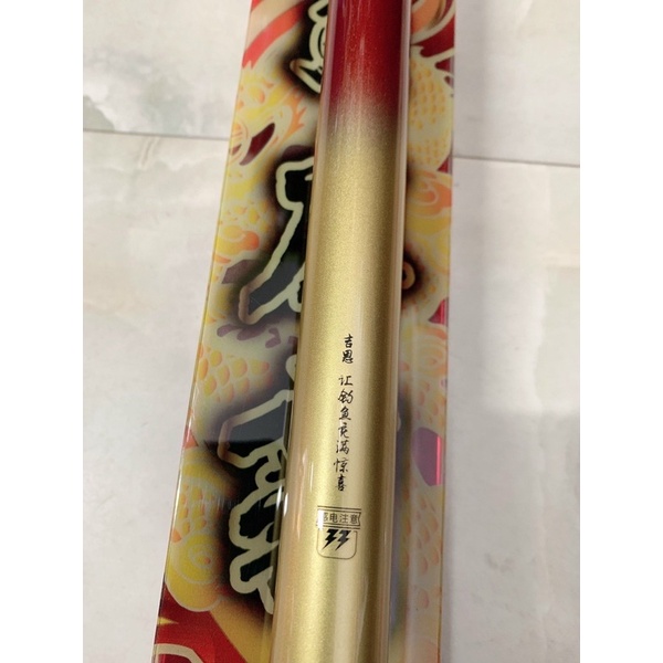 cần câu tay dài 9m hàng chính hãng cần tải cá 15kg chuyên săn hàng + 1 đọt phụ